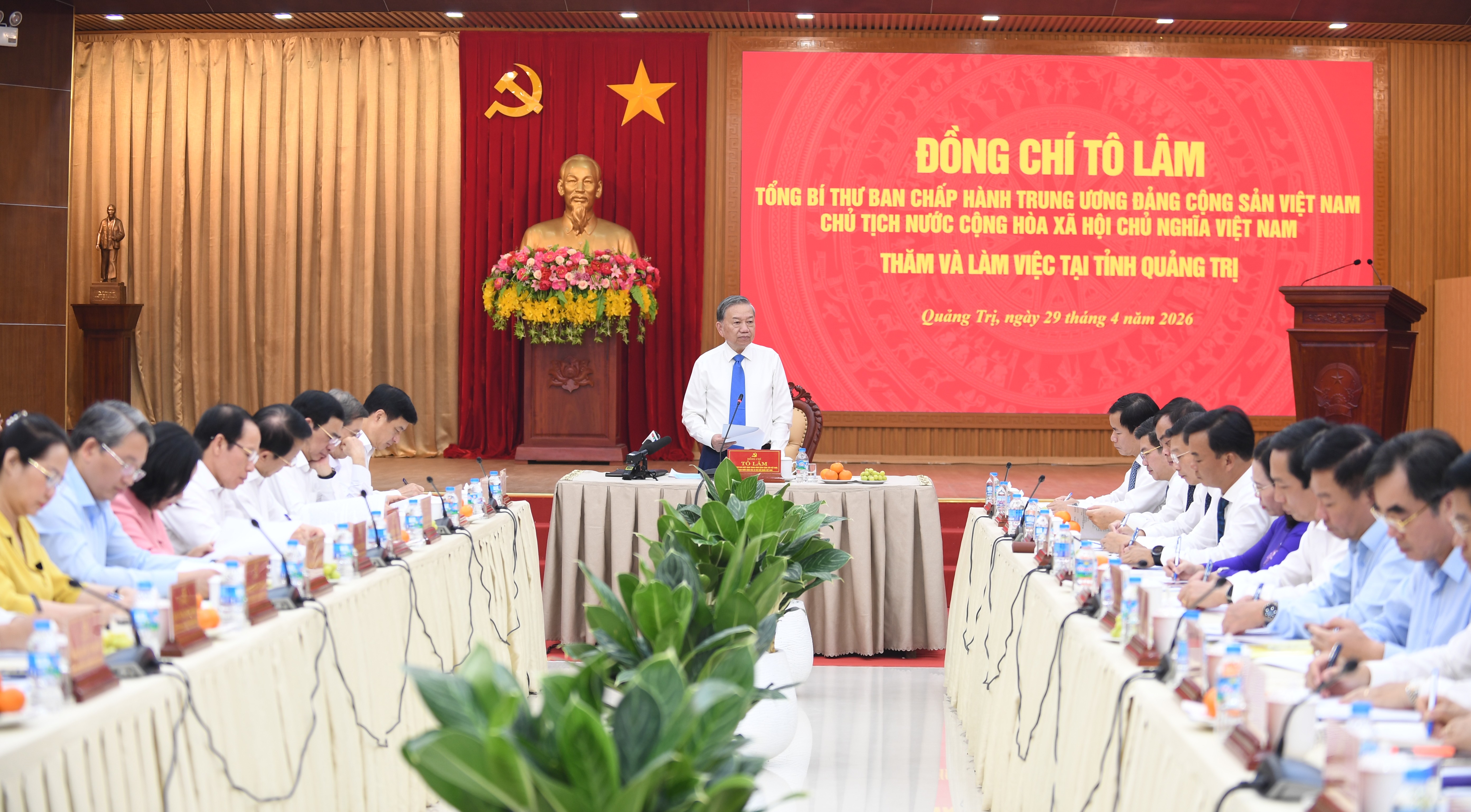 ທ່ານເລຂາທິການໃຫຍ່, ປະທານປະເທດ ໂຕເລິມ: ກຳນົດຄືນໃໝ່ຂົງເຂດພັດທະນາ ກວາງຈິ